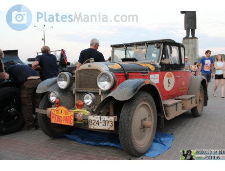 B24-373, Nash Special Six