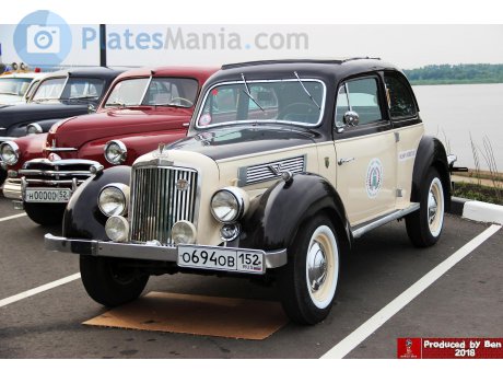 о694ов152, DKW F7