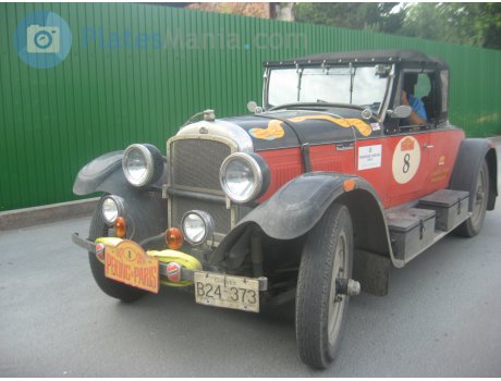 B24-373, Nash Special Six