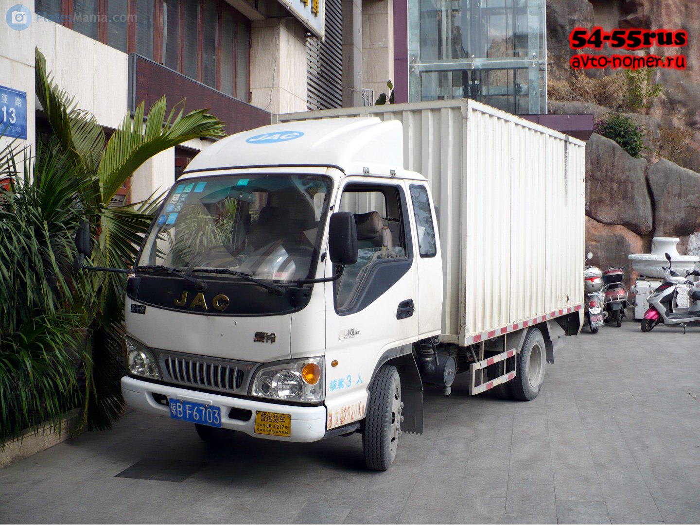 琼B·F6703, JAC Kangling 