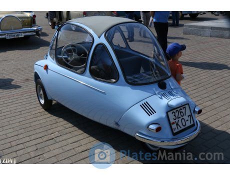 3267 KO-7, Trojan 200