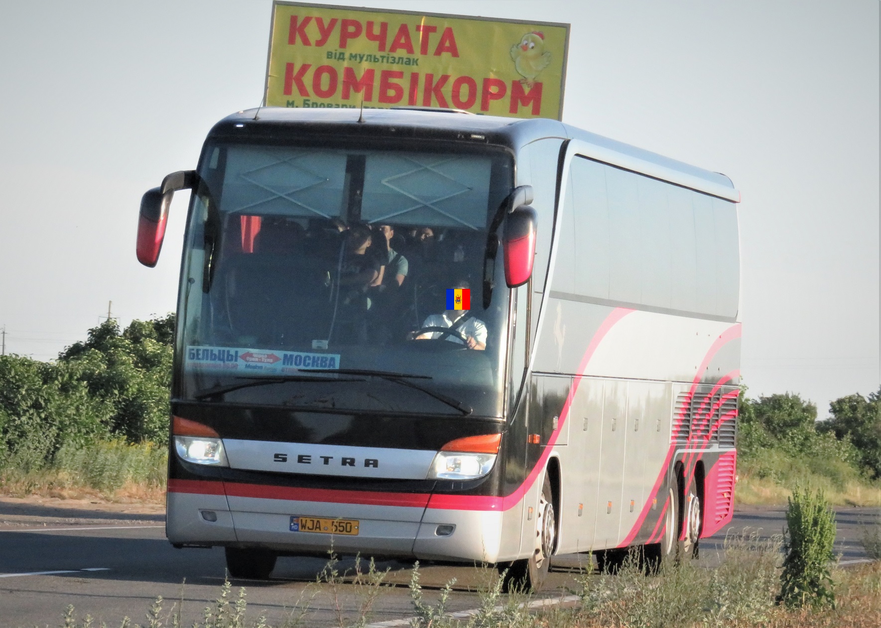 WJA 550, Setra 400-Series 1st gen Single-Decker (S407/S411–S419), 2001–