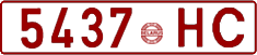 License plate Belarus, Cars (1992)