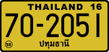 License plate of Thailand, Trucks and buses