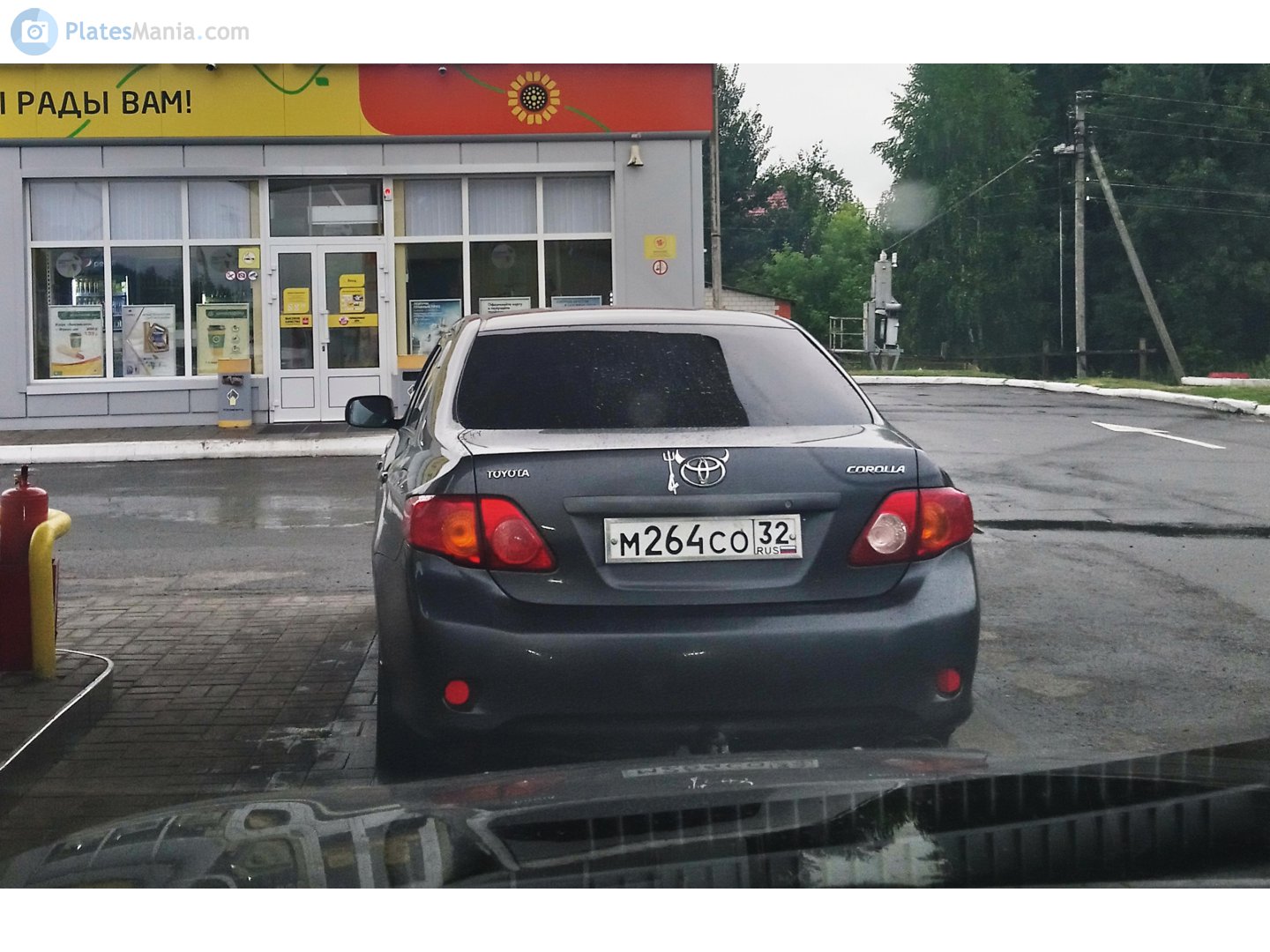 м 264 со 32, Toyota Corolla 