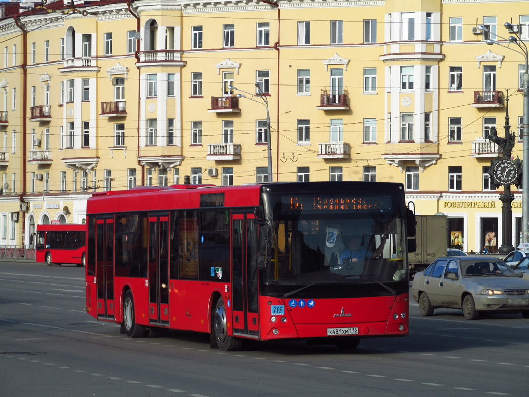 х 481 хм 116, MAZ 203 1st gen, 2006–2022