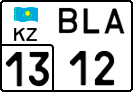 License plate Kazakhstan, Trailers (2012)