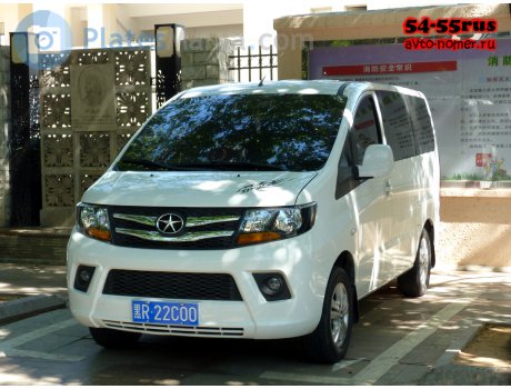 黑R·22C00, JAC Refine M3