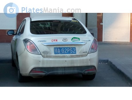 鄂A·G2P52, Trumpchi GA3