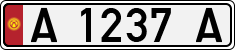 License plate of Kyrgyzstan, Private owners (1994)