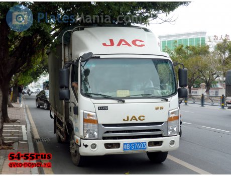 琼B·S7603, JAC Shuailing