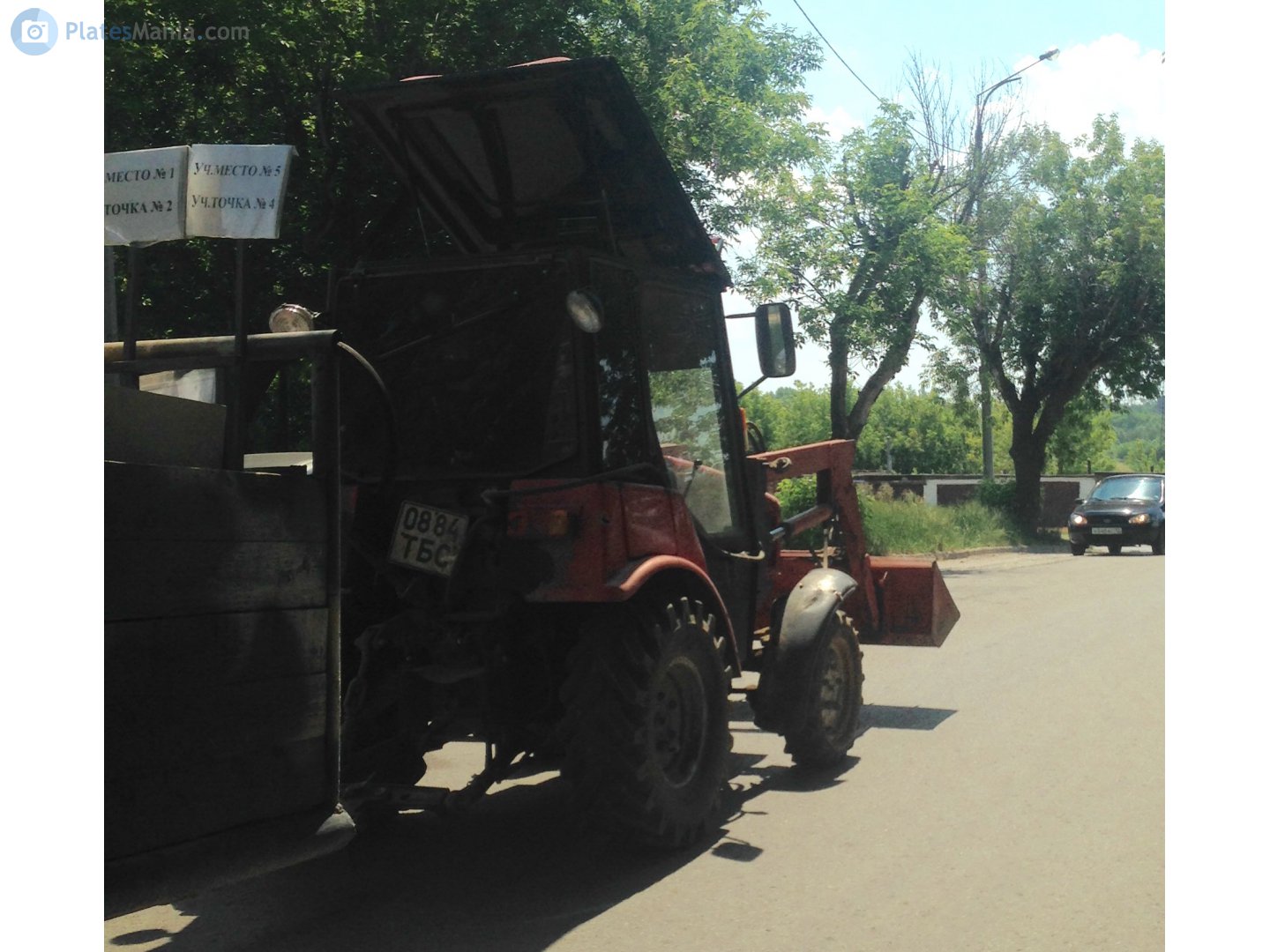 0884 ТБС, Belarus (MTZ) 320 