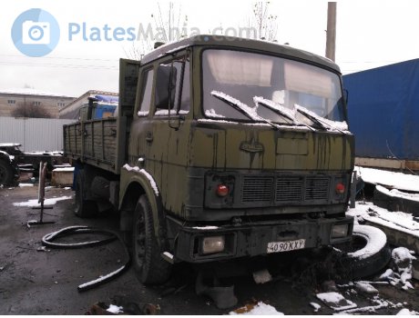 4090 КХУ, MAZ 5336