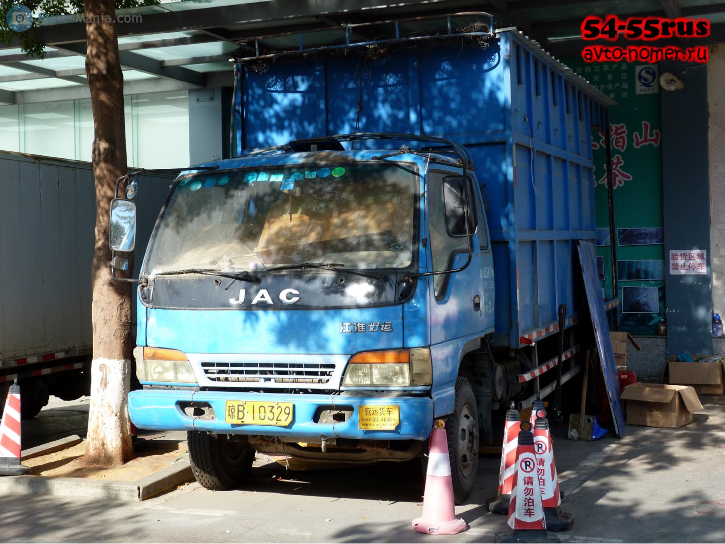 琼B·10329, JAC HFC1020KR 