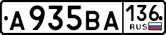 License plate Russia, Cars