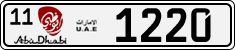 License plate of the UAE, Abu Dhabi, Cars