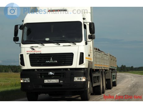 с369хн22, MAZ 6312