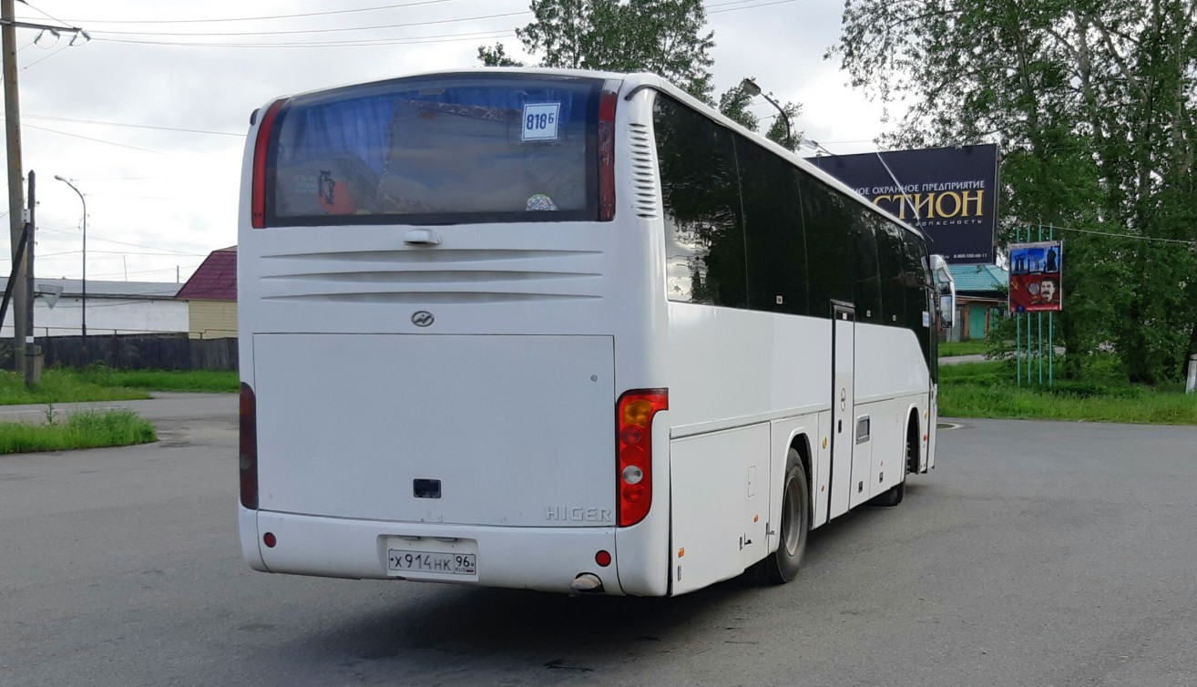 х 914 нк 96, Higer KLQ6119TQ 