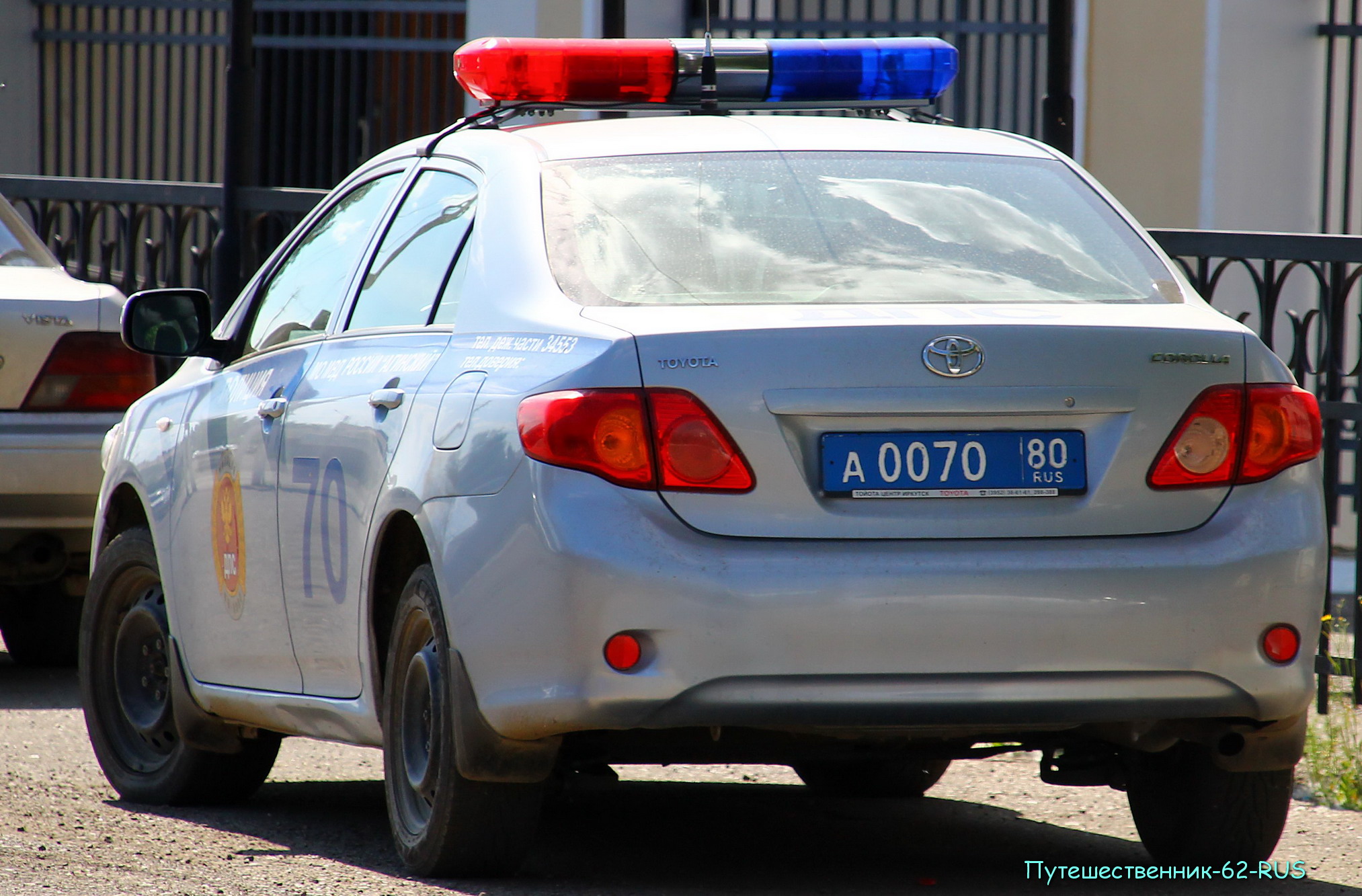 а 0070 80, Toyota Corolla 10th gen (Altis) Sedan (E140/E150), 2006–2013 (–2020 for ZA-market)