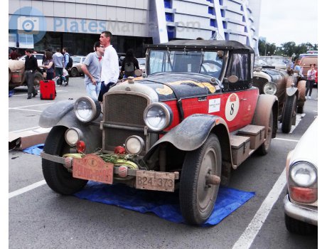 B24-373, Nash Special Six