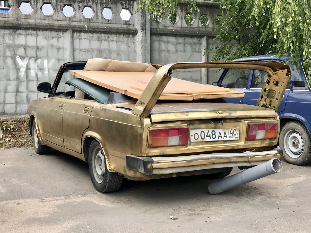 о 048 аа 40, Lada (VAZ) 2105 Жигули (Nova / Riva / 1300 / 1500), 1980–2010