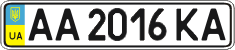 License plate Ukraine, Regular plates (2004)