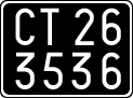 License plate of Italy, Cars (1927 year series)