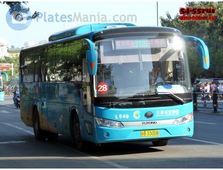 琼B·33008, Yutong ZK6115H