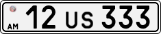 License plate of Armenia, Private owners