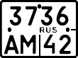 License plate Russia, Motorcycles