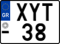 License plate of Greece, Motorcycles