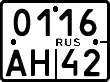 License plate Russia, Motorcycles