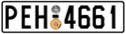 License plate of Greece, Cars