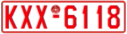 License plate of Greece, Tax-exempt vehicles