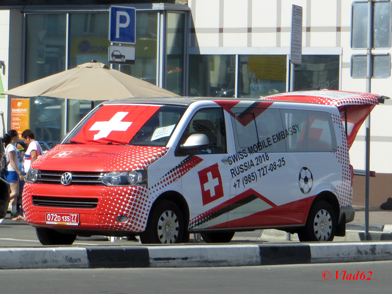 072 D 135 77, Volkswagen Caravelle 