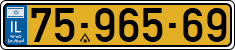 License plate of Israel, Regular plates