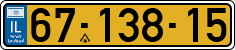 License plate of Israel, Regular plates