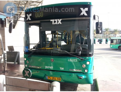 75-254-69, Merkavim Mercury