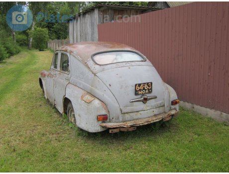 6463 МОА, GAZ 20 Победа