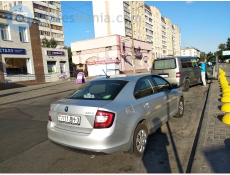 1111 BH-3, Skoda Rapid