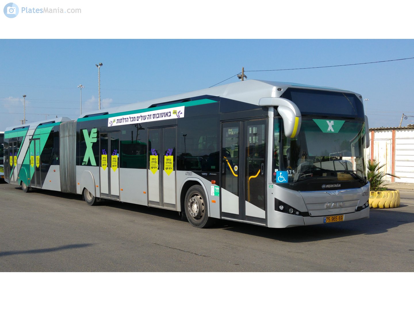 75-965-69, Merkavim 3434 