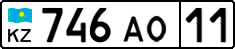 License plate Kazakhstan, Organizations (2012)
