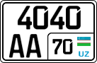 License plate of Uzbekistan, Trailers