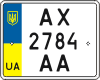 License plate Ukraine, Motorcycles (2004)