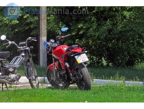 AX 2784 AA, Geon NAC