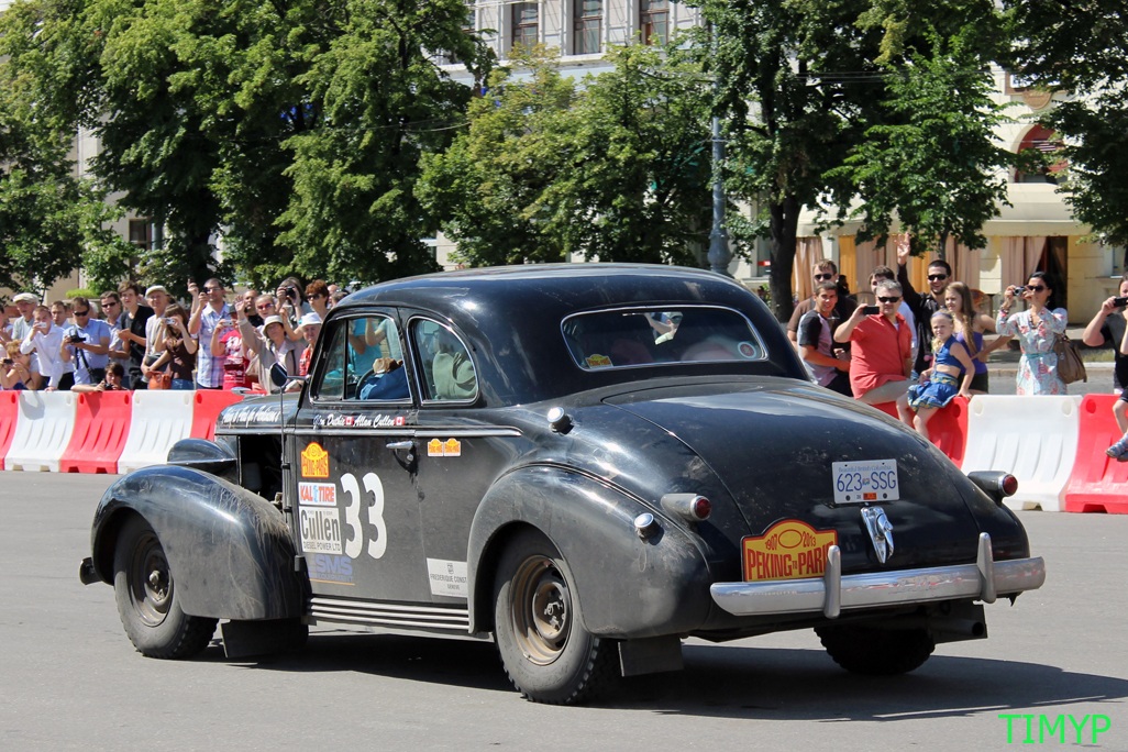 623-SSG, LaSalle Series 50 