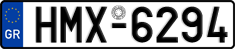 License plate of Greece, Cars
