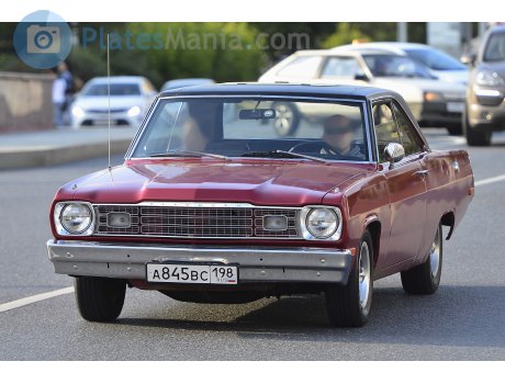 а845вс198, Plymouth Valiant