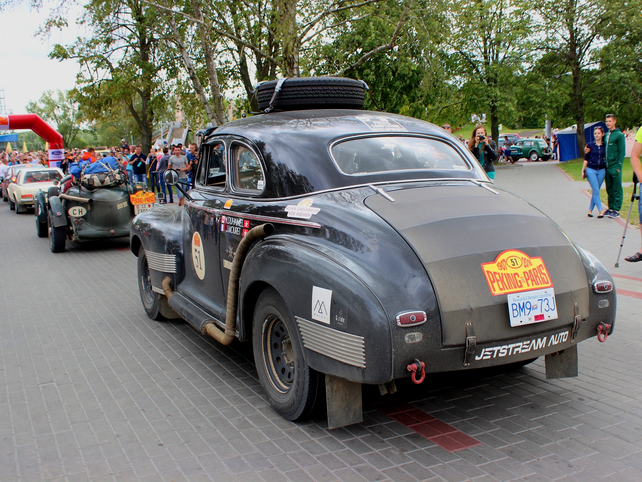 BM9-73J, Chevrolet Special Deluxe 