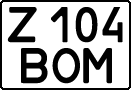 Z 104 BOM